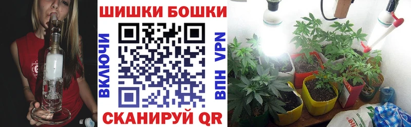 Купить наркоту Мглин Псилоцибиновые грибы СК Меф мяу мяу Кокаин