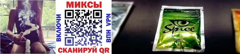 что такое   Мглин  БУТИРАТ BDO 