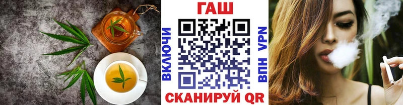 Cannafood конопля  где можно купить наркотик  Мглин 