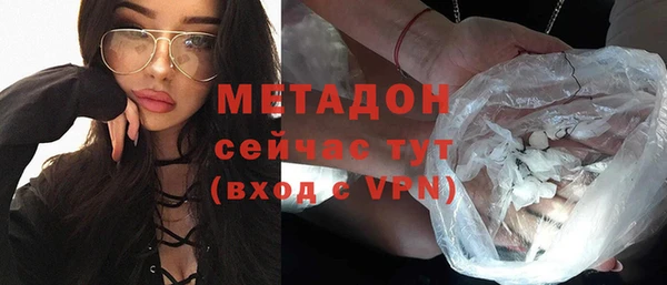 дурь Шали