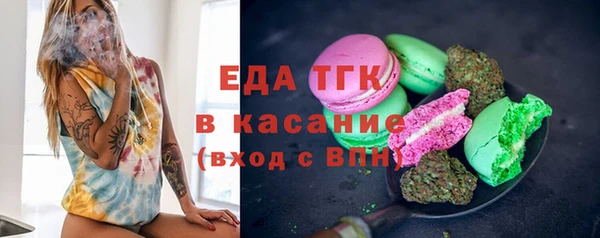 МДПВ Шадринск