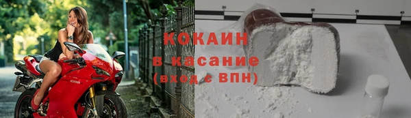 a pvp Беломорск