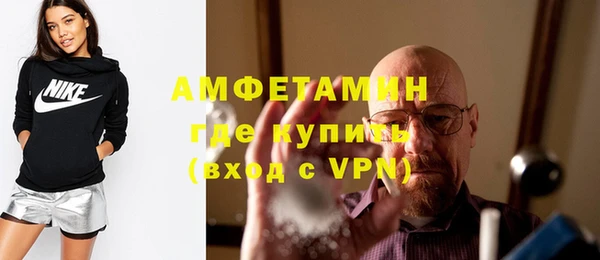 дурь Шали