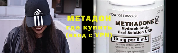 герыч Белоозёрский