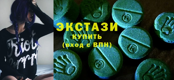 a pvp Беломорск