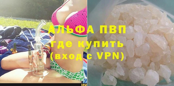 a pvp Беломорск