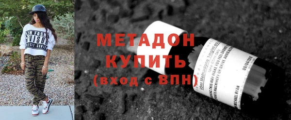 a pvp Беломорск