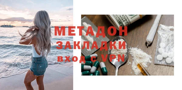 a pvp Беломорск