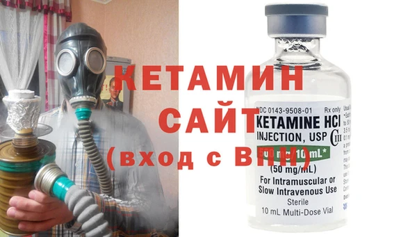 a pvp Беломорск