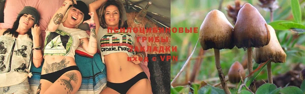 герыч Белоозёрский