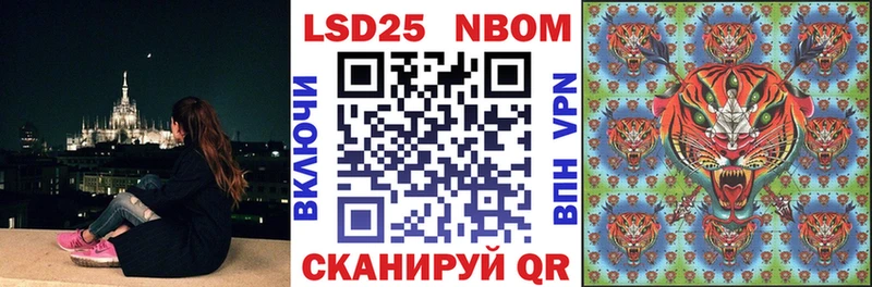 Наркотические марки 1,5мг  Мглин 