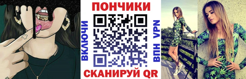 цена   Мглин  Конопля VHQ 